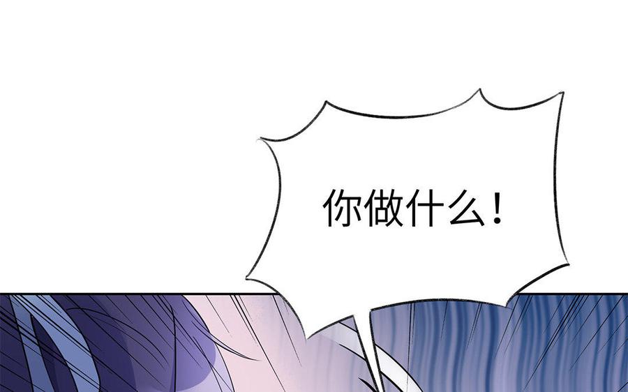 朕的皇后有问题韩漫全集-第28话 都是男人，脱吧无删减无遮挡章节图片 