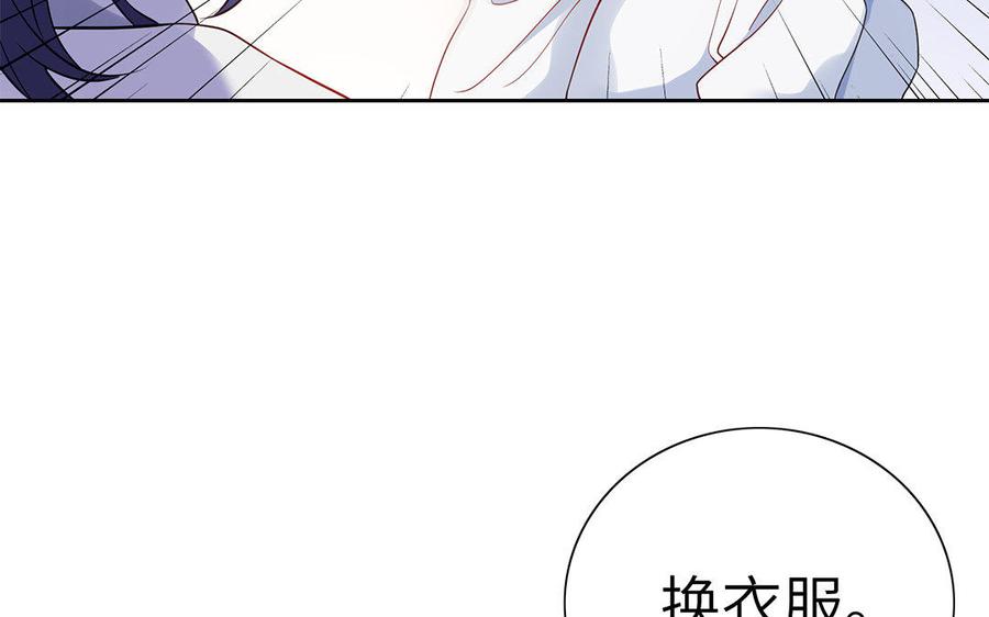 朕的皇后有问题韩漫全集-第28话 都是男人，脱吧无删减无遮挡章节图片 