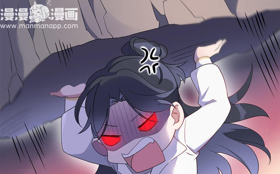 朕的皇后有问题韩漫全集-第28话 都是男人，脱吧无删减无遮挡章节图片 