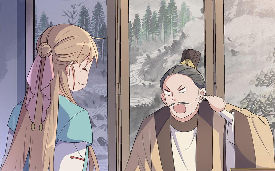 朕的皇后有问题韩漫全集-第29话 你挡不住我无删减无遮挡章节图片 