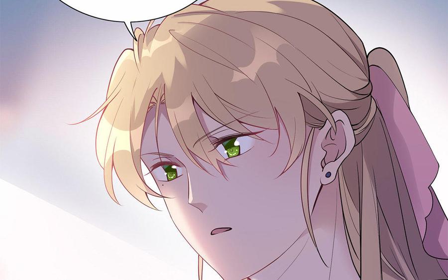 朕的皇后有问题韩漫全集-第30话 记住你是小殿下无删减无遮挡章节图片 