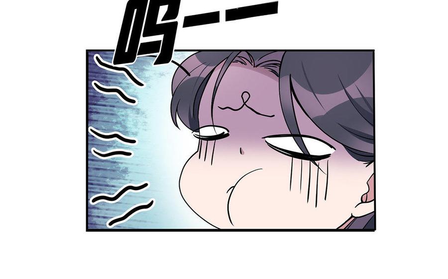 朕的皇后有问题韩漫全集-第30话 记住你是小殿下无删减无遮挡章节图片 