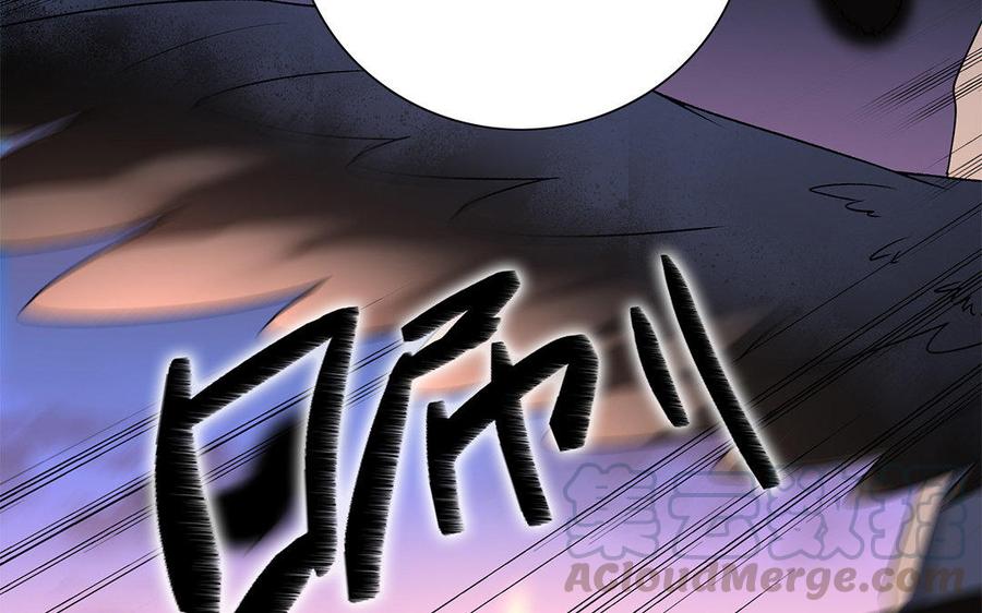 朕的皇后有问题韩漫全集-第30话 记住你是小殿下无删减无遮挡章节图片 