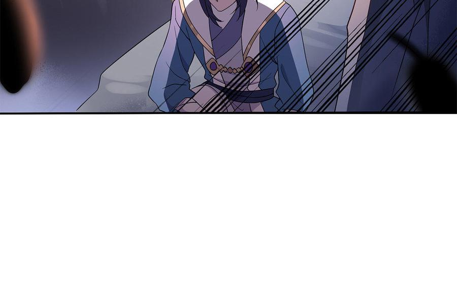 朕的皇后有问题韩漫全集-第30话 记住你是小殿下无删减无遮挡章节图片 