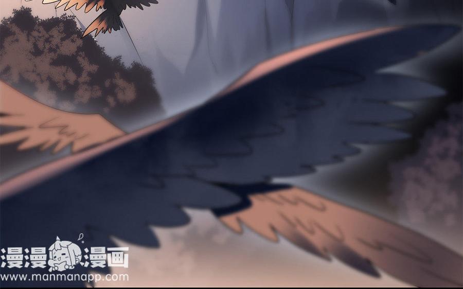 朕的皇后有问题韩漫全集-第30话 记住你是小殿下无删减无遮挡章节图片 