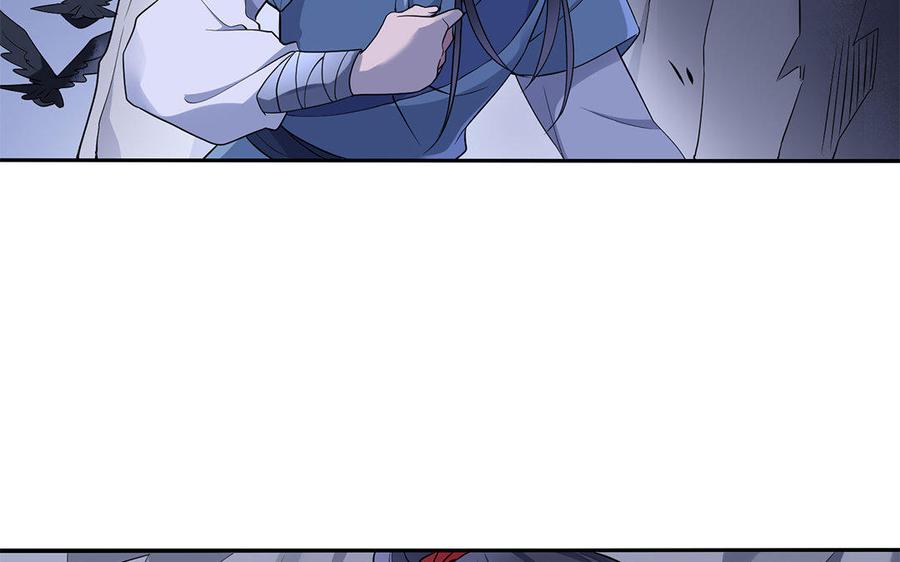 朕的皇后有问题韩漫全集-第31话 这个刺客是面瘫无删减无遮挡章节图片 