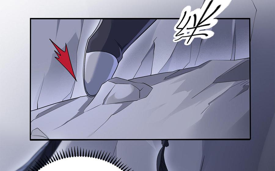 朕的皇后有问题韩漫全集-第31话 这个刺客是面瘫无删减无遮挡章节图片 