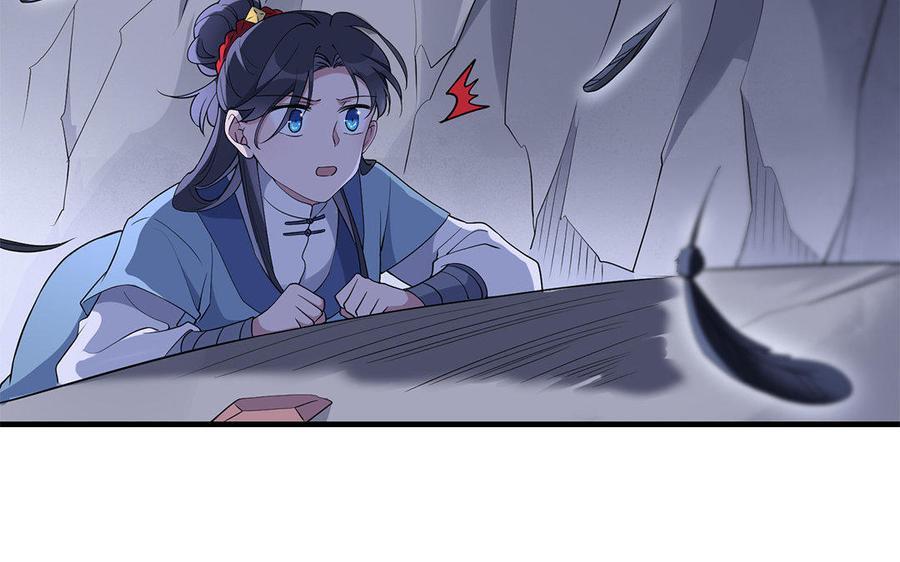 朕的皇后有问题韩漫全集-第31话 这个刺客是面瘫无删减无遮挡章节图片 
