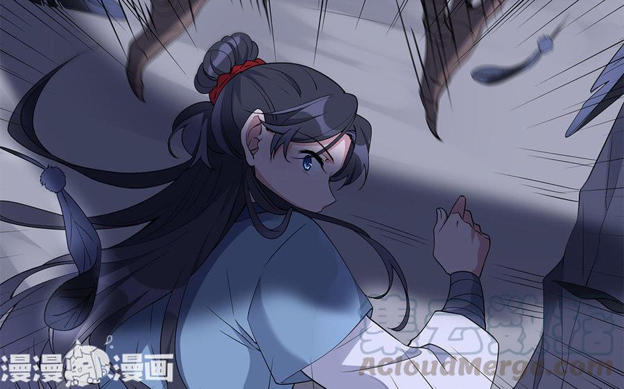 朕的皇后有问题韩漫全集-第31话 这个刺客是面瘫无删减无遮挡章节图片 
