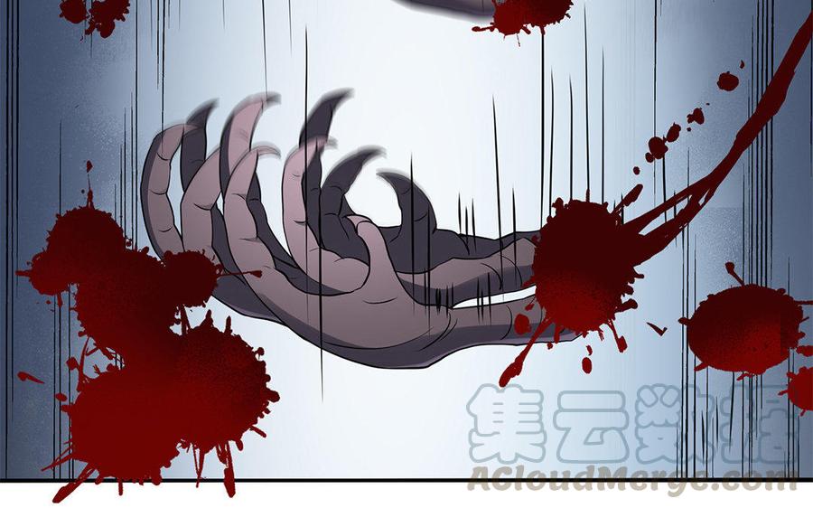 朕的皇后有问题韩漫全集-第31话 这个刺客是面瘫无删减无遮挡章节图片 