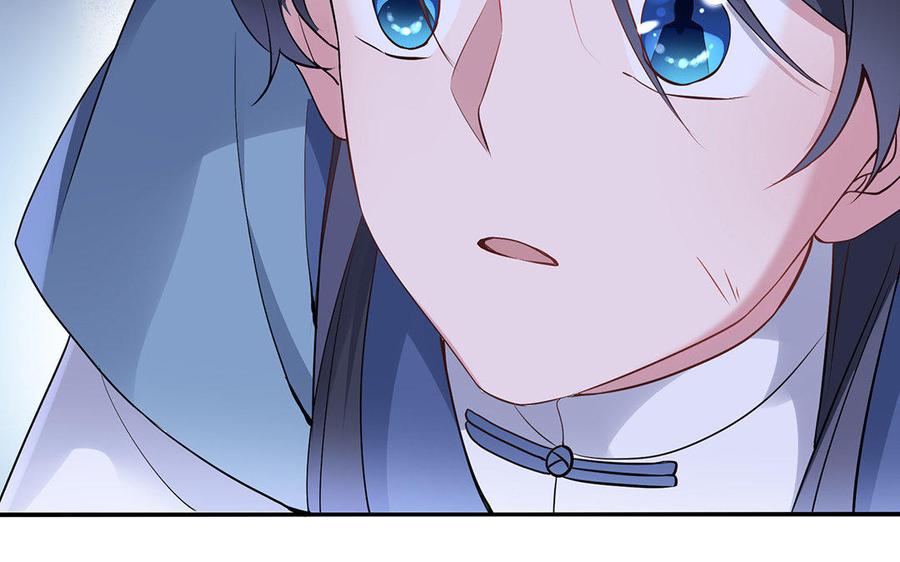 朕的皇后有问题韩漫全集-第31话 这个刺客是面瘫无删减无遮挡章节图片 