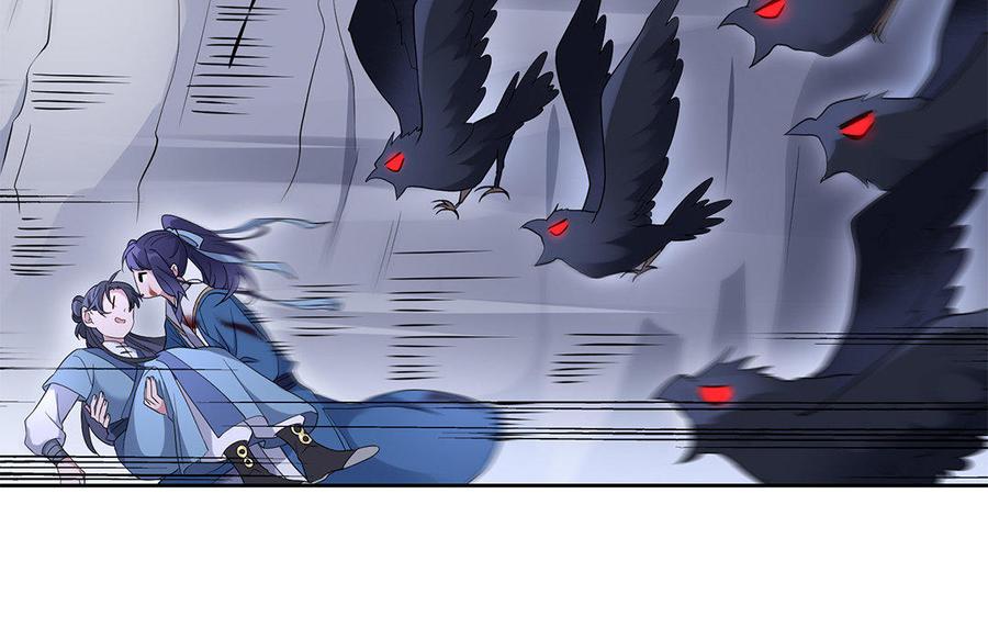 朕的皇后有问题韩漫全集-第31话 这个刺客是面瘫无删减无遮挡章节图片 
