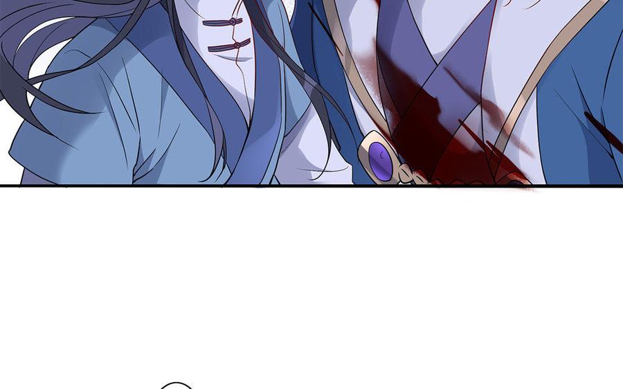 朕的皇后有问题韩漫全集-第31话 这个刺客是面瘫无删减无遮挡章节图片 