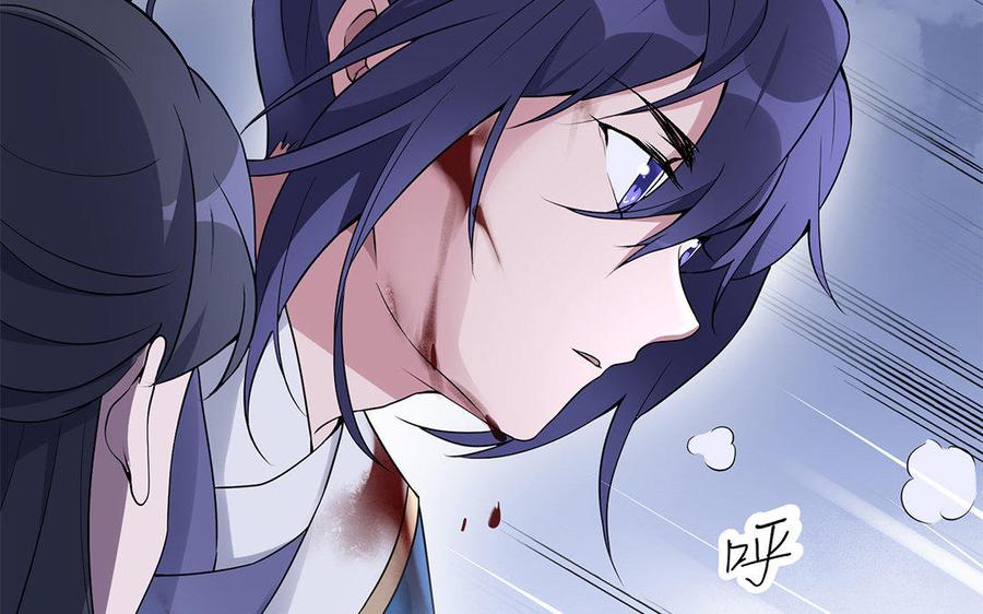朕的皇后有问题韩漫全集-第31话 这个刺客是面瘫无删减无遮挡章节图片 