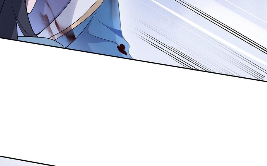 朕的皇后有问题韩漫全集-第31话 这个刺客是面瘫无删减无遮挡章节图片 