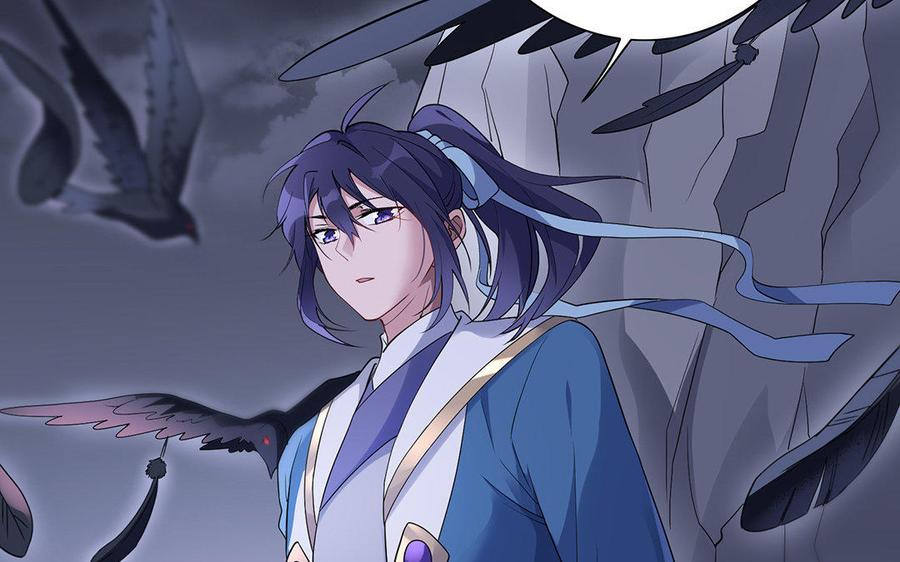 朕的皇后有问题韩漫全集-第31话 这个刺客是面瘫无删减无遮挡章节图片 