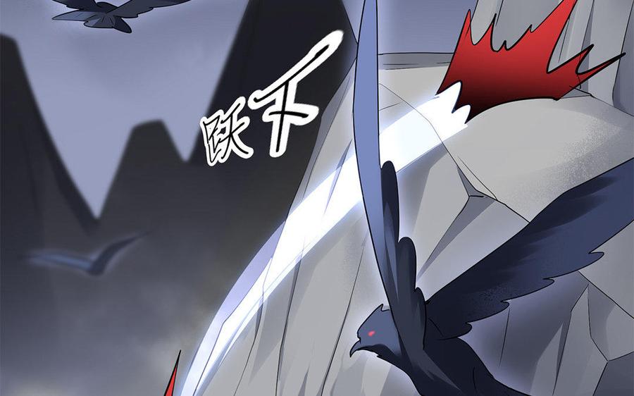 朕的皇后有问题韩漫全集-第31话 这个刺客是面瘫无删减无遮挡章节图片 