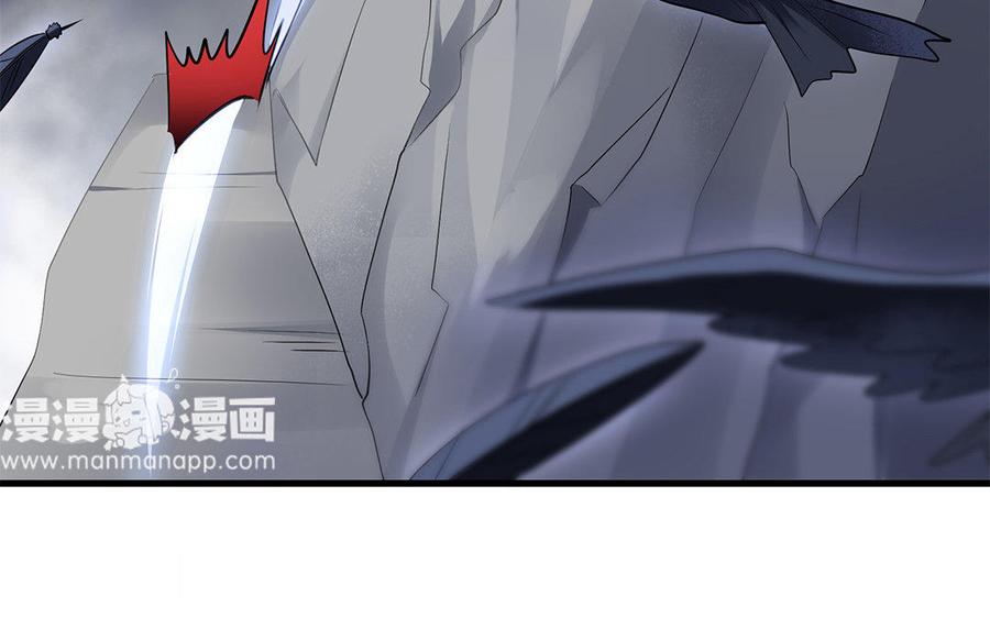 朕的皇后有问题韩漫全集-第31话 这个刺客是面瘫无删减无遮挡章节图片 