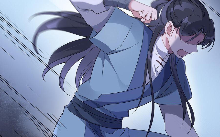 朕的皇后有问题韩漫全集-第32话 该拿你怎么办无删减无遮挡章节图片 