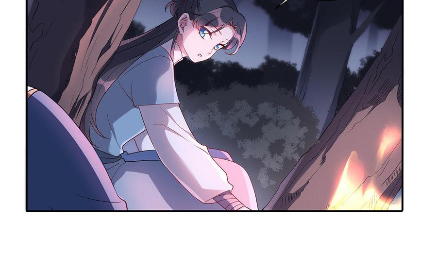 朕的皇后有问题韩漫全集-第32话 该拿你怎么办无删减无遮挡章节图片 