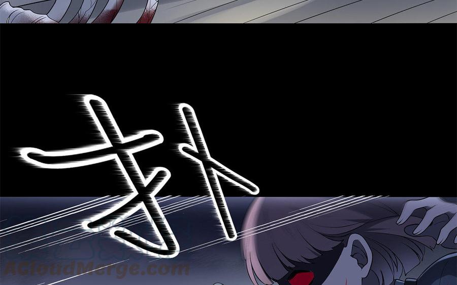 朕的皇后有问题韩漫全集-第33话 本王想要的男宠无删减无遮挡章节图片 