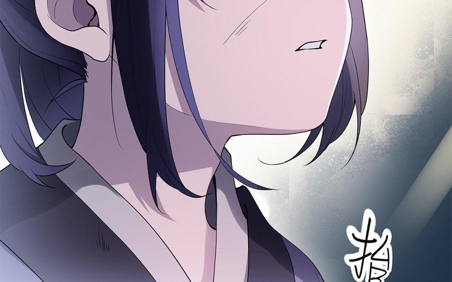 朕的皇后有问题韩漫全集-第33话 本王想要的男宠无删减无遮挡章节图片 
