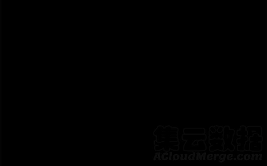 朕的皇后有问题韩漫全集-第33话 本王想要的男宠无删减无遮挡章节图片 