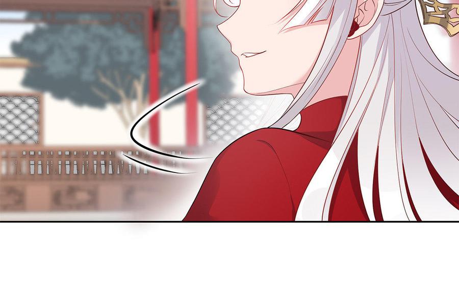 朕的皇后有问题韩漫全集-第33话 本王想要的男宠无删减无遮挡章节图片 