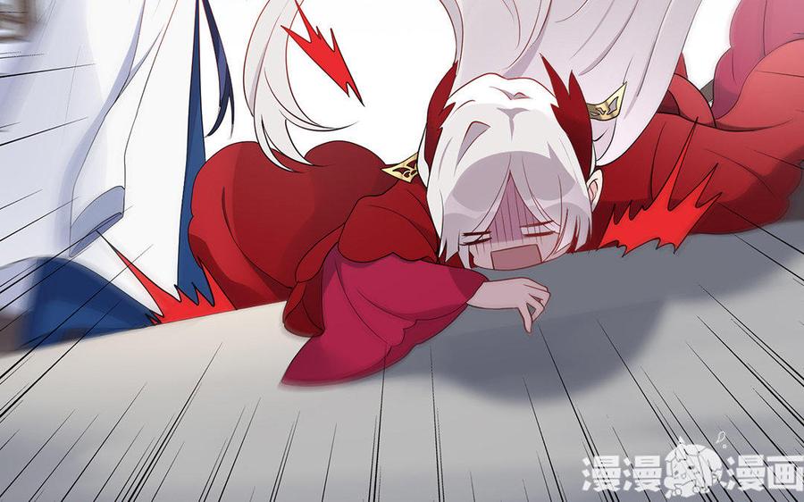 朕的皇后有问题韩漫全集-第33话 本王想要的男宠无删减无遮挡章节图片 