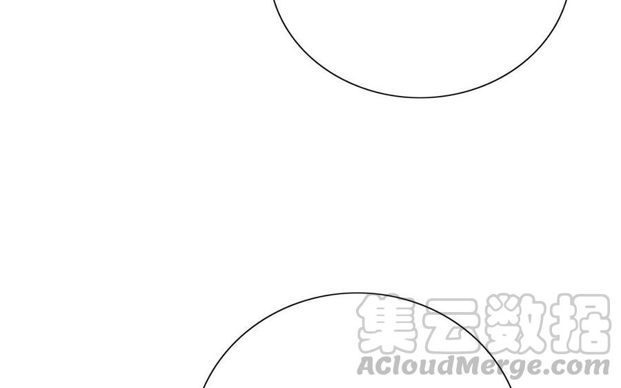朕的皇后有问题韩漫全集-第34话 废掉她的双腿无删减无遮挡章节图片 