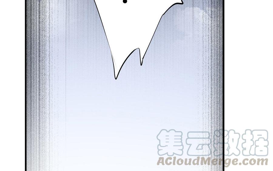 朕的皇后有问题韩漫全集-第34话 废掉她的双腿无删减无遮挡章节图片 