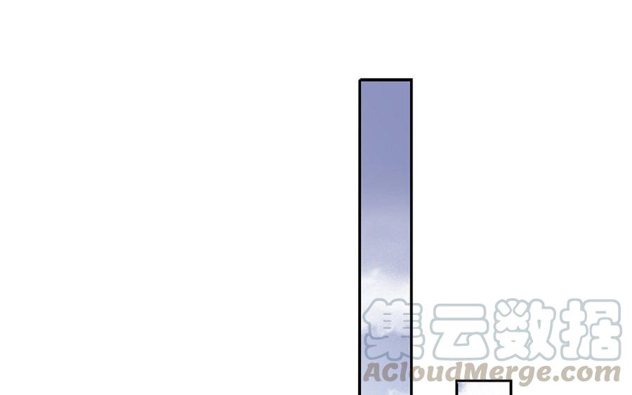 朕的皇后有问题韩漫全集-第34话 废掉她的双腿无删减无遮挡章节图片 