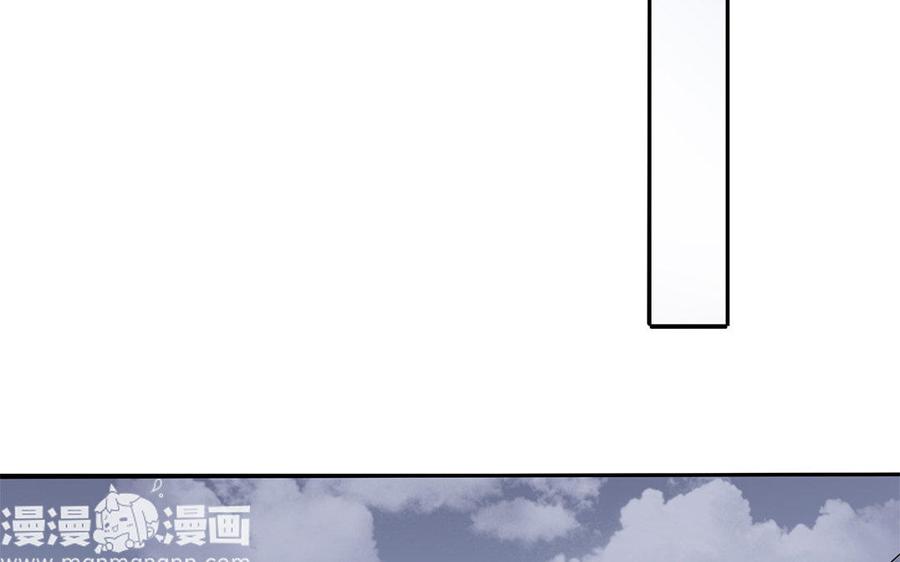 朕的皇后有问题韩漫全集-第34话 废掉她的双腿无删减无遮挡章节图片 
