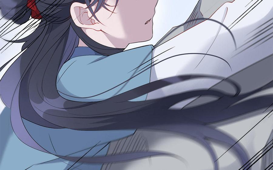 朕的皇后有问题韩漫全集-第34话 废掉她的双腿无删减无遮挡章节图片 