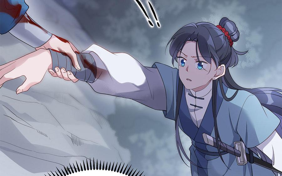 朕的皇后有问题韩漫全集-第34话 废掉她的双腿无删减无遮挡章节图片 
