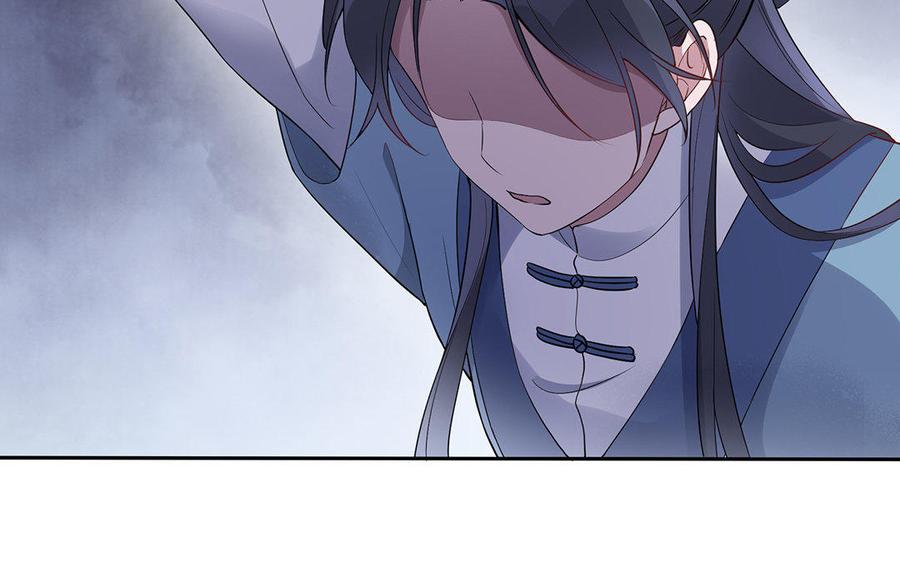 朕的皇后有问题韩漫全集-第34话 废掉她的双腿无删减无遮挡章节图片 