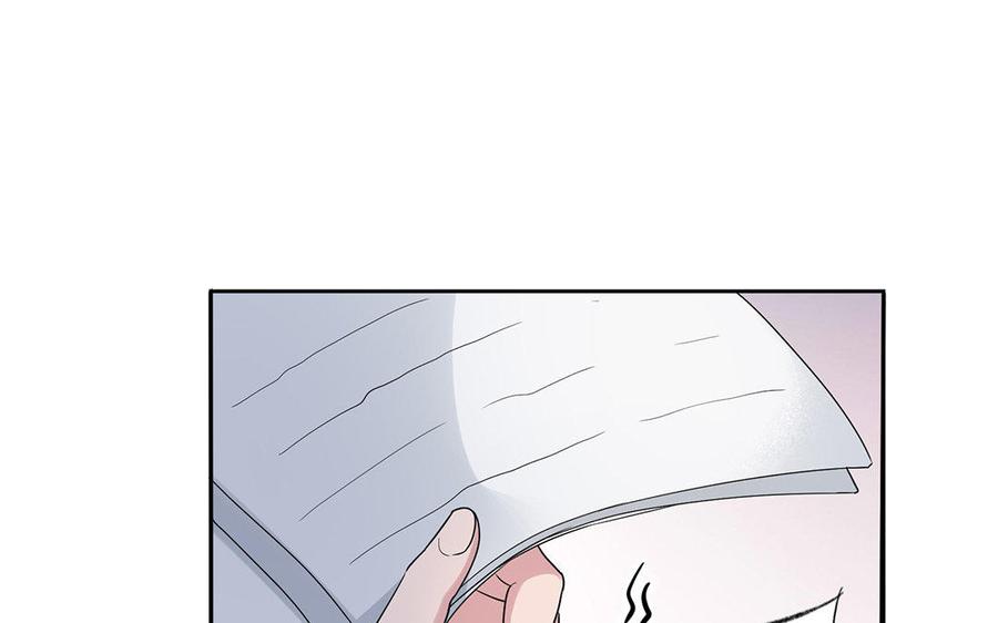 朕的皇后有问题韩漫全集-第34话 废掉她的双腿无删减无遮挡章节图片 