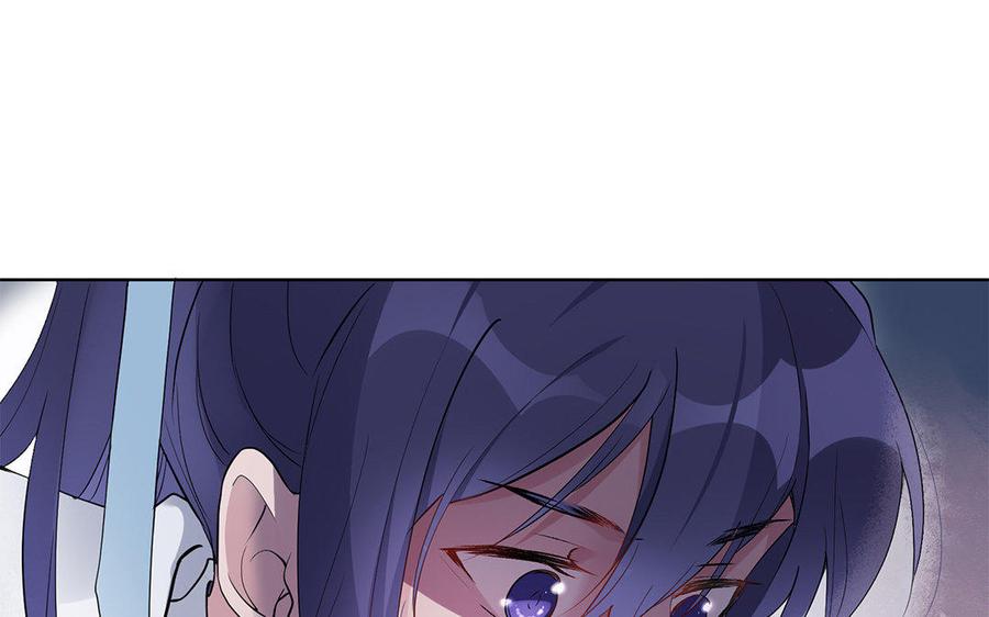 朕的皇后有问题韩漫全集-第34话 废掉她的双腿无删减无遮挡章节图片 
