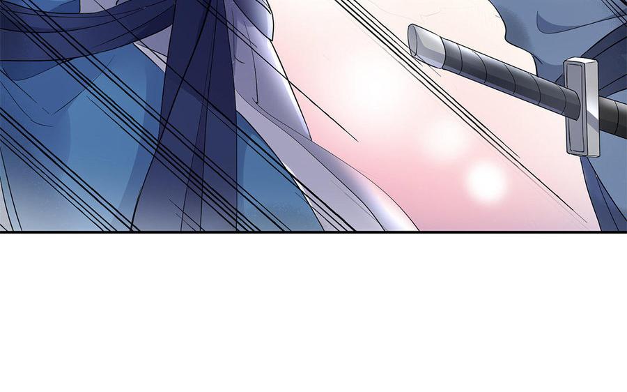 朕的皇后有问题韩漫全集-第34话 废掉她的双腿无删减无遮挡章节图片 