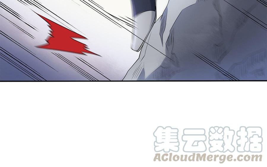 朕的皇后有问题韩漫全集-第34话 废掉她的双腿无删减无遮挡章节图片 