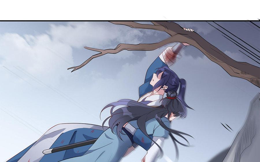 朕的皇后有问题韩漫全集-第34话 废掉她的双腿无删减无遮挡章节图片 