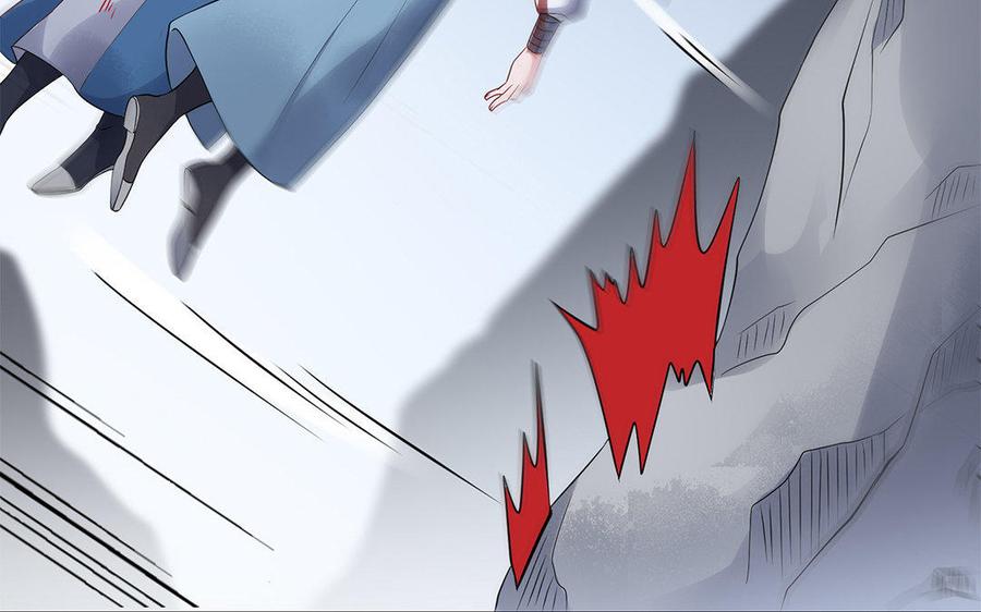 朕的皇后有问题韩漫全集-第34话 废掉她的双腿无删减无遮挡章节图片 