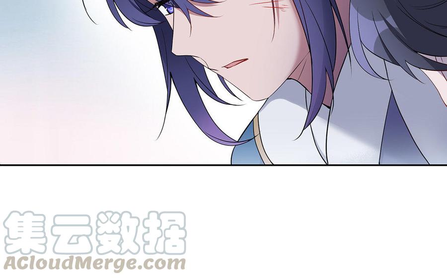朕的皇后有问题韩漫全集-第34话 废掉她的双腿无删减无遮挡章节图片 