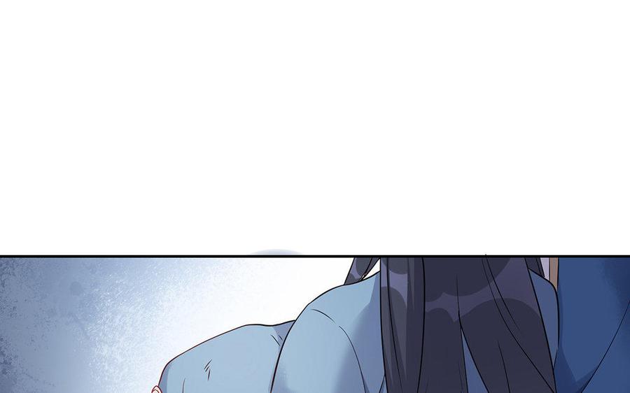 朕的皇后有问题韩漫全集-第34话 废掉她的双腿无删减无遮挡章节图片 