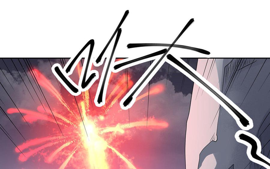 朕的皇后有问题韩漫全集-第34话 废掉她的双腿无删减无遮挡章节图片 