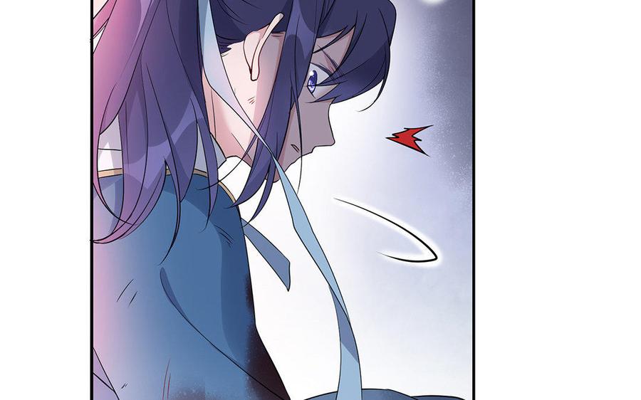 朕的皇后有问题韩漫全集-第34话 废掉她的双腿无删减无遮挡章节图片 