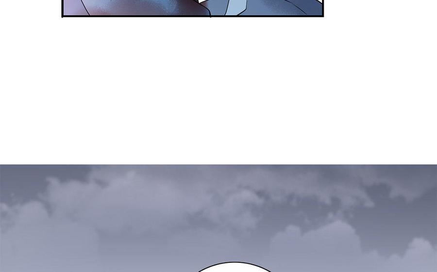 朕的皇后有问题韩漫全集-第34话 废掉她的双腿无删减无遮挡章节图片 