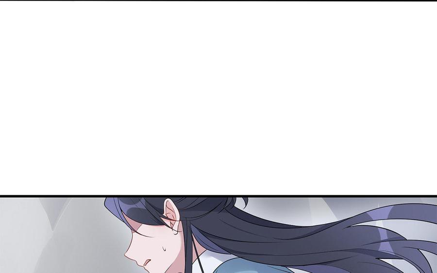 朕的皇后有问题韩漫全集-第34话 废掉她的双腿无删减无遮挡章节图片 