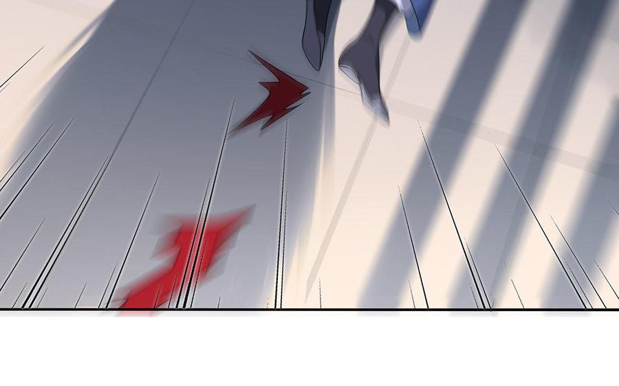 朕的皇后有问题韩漫全集-第35话 恶趣味国师无删减无遮挡章节图片 