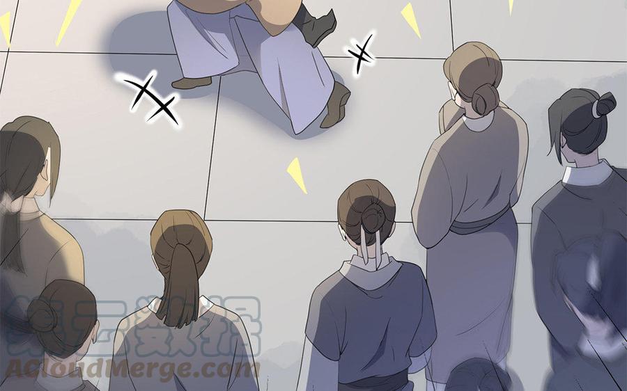 朕的皇后有问题韩漫全集-第35话 恶趣味国师无删减无遮挡章节图片 